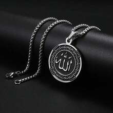 Ala Scripture Round Medal Stainless Steel Pendant Necklace - Bạc - Xem 9