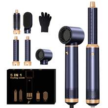 5-In-1 Hot Air Styler & Dryer ,Fluffy Finish, For Wet/Dry Hair, Mom Gifts Valentines Gift Boyfriend Gifts Valentine Day Gifts Pink Cute St Patrick Day - 美規A型插(110-127V) - 查看 12