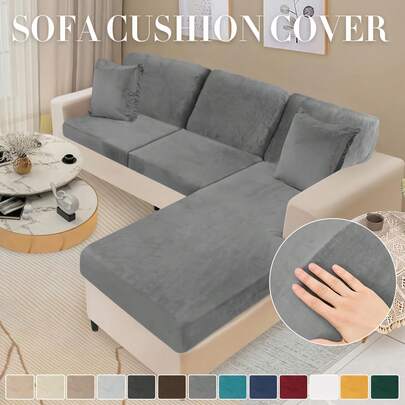 Sectional Couch Cover 1 Piece Velvet Separate Chaise Lounge Cover Soft Stretch Sofa Slipcovers For Left/Right Chaise Sectional Couch,Stretch Sofa Cushion Covers For Couches And Sofas,Soft Velvet Couch Seat Covers, Sofa Covers Washable, Seat Cushion Cover For 3 Couch Sofa Pet Friendly