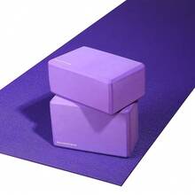 Set Of 2 High Density Yoga Blocks, 9"X6"X4" Each, Pair, Multiple Colors-743330 - 紫色 - 查看 7