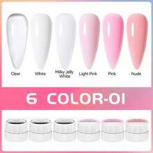 XEIJAYI 6pcs 8g Nail Extension Gel Non-Stick Hand Phototherapy Quick Building Gel Soak Off UV LED Nail Gel For Home Salon Use Nails - Multicolor - View 12