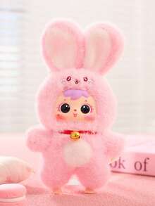 Lucky Rabbit Treasure Paradise Box, Vinyl Plush Pendant, Ula Weather Series Box Keychain, Kawaii 1 Of 9 Possible Mystery Collectible Cute Soft Animal Charm Birthday Gift - Multicolor - View 2