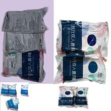 1 pieza Juego de ropa de cama desechable para viajes que incluye sábana, edredón y funda de almohada, adecuado para hotel/Airbnb, estilo/color/empaque aleatorio - Blanco - Ver 3