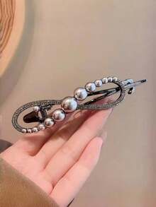 1 pieza Elegante y lindo clip de pelo simple con decoración de perlas, accesorio de pelo para mujer, otoño, accesorios para el cabello, accesorios para el cabello para mujer, viaje, accesorios para el cabello, accesorios para mujer, accesorio para el cabello, accesorios para el cabello de mujer, herramientas para el cabello, cosas para el cabello, cosas, accesorios de belleza, regalos, viaje, regalos para mujeres, cosas para el cabello, rellenos de calcetines