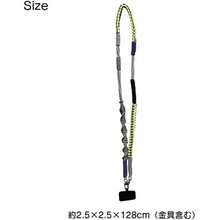 1条可调节长款手工编织挂绳，手机挂绳，通用女士手机链，手机腕带，尼龙手机腕带，带蕾丝绳的长款挂绳，可调节斜挎手机绳 - 彩色 - 查看 20
