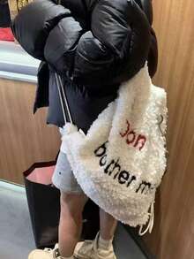 Back To School KL Fashionable Plush Student Backpack, Women Large Capacity Drawstring Bookbag, Lightweight Travel Furry Backpack, American Preppy Style - White - View 2