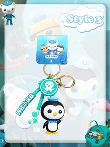 OCTONAUTS Decorações de festa de Ação de Graças, Natal e Halloween com tema OCTONAUTS, chaveiros genuínos em formato de personagens dos Octonauts, pingentes de animais fofos, decorações de bolsa, chaveiros de carro e presentes de festa de festival para troca mútua