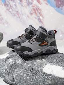 Kids Hiking Shoes