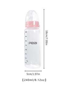 1pc Baby Standard Caliber PP Milk Bottle With Silicone Nipple, Anti-Drop And Durable, Suitable For 0-1 Year Old Babies - Multicolor - View 15