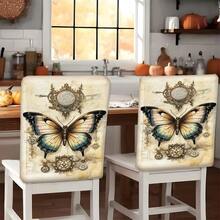 2/4/6 piezas Fundas de silla con estampado de mariposa de lino, adecuadas para decoración del hogar, sala de estar, comedor, jardín, hotel, fiesta, material de poliéster lavable