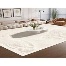 Velvet Carpet With Wabi-Sabi Style, Soft Touch, Soundproof, Anti-Slip, Foldable, For Living Room, Coffee Table, Bedroom, Tea Room, Washable - Beige - View 9