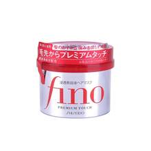 Shiseido Shiseido - Máscara de Cabello Fino Premium Touch (230g)