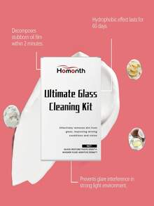Homonth 1套/汽车窗膜粘贴剂100g*1+汽车窗膜清洁剂150ml*1挡风玻璃油膜清洁套装，汽车玻璃防雾防水防尘涂层，有效去除污垢，改善驾驶条件和能见度 - 彩色 - 查看 4