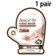 1/3/5对装保湿手膜，温和去除老茧，减少皱纹和暗沉，防止皮肤干燥脱皮，令双手柔软光滑，椰子油配方，适合日常护理干燥、老化和皲裂的双手，男女皆宜。