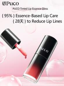 Tinh chất son môi màu PUCO DUDU - DD02 - Xem 2