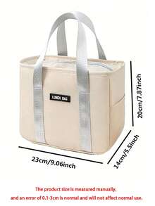 حقيبة عازلة من قماش الأكسفورد قطعة واحدة، حقيبة نزهة خارجية محمولة، حقيبة غداء كبيرة السعة مقاومة للماء مناسبة للأطفال والبالغين لحمل الفواكه والمشروبات والطعام، حقيبة تخزين مدرسية بسيطة، حقيبة تخزين للمعلم، حقيبة فصل دراسي، حقيبة غداء، حقيبة تخزين مدرسية، صندوق غداء للسفر للنساء، حقيبة عازلة للحرارة