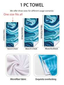 1pc Magic Marble Swirl Print Beach Towel Summer Travel, Vacation Holiday Beach Essentials - Dusty Blue - View 4