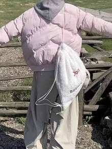 Back To School KL Fashionable Plush Student Backpack, Women Large Capacity Drawstring Bookbag, Lightweight Travel Furry Backpack, American Preppy Style - White - View 4