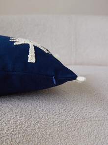 1pc Blue Embroidered Coconut Tree Decorative Throw Pillow Cover, Suitable For Indoor Decor, All Season, Pillow Insert Not Included