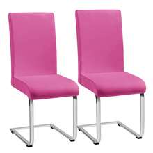 1/2/4/6 件纯色餐椅座套，可伸缩可拆卸可洗餐椅套