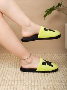 Lymalimoon Pantuflas Para el hogar Slippers de Peluche Unisex Tematicas Varios Modelos Cómodas para Interior | Tallas 23-28 MXN Dama y Caballero | Adorables, Modernas y Elegantes con Suela Semi Antideslizante | Ideales para Invierno, Otoño y Días Fríos o Descanso del Hogar | Regalo Perfecto para Amigos y Parejas| Calzado Ligero y Acolchonado para Casa o Viaje - Verde Mine - Ver 3