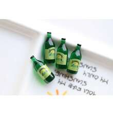 100 cái/50 cái/30 cái/20 cái/10 cái/5 cái Đồ trang trí chai rượu bằng nhựa mini, Đồ chơi chai rượu mini cho nhà búp bê, 9 chai rượu mini hỗn hợp, Thích hợp cho cảnh mô hình tức thì, Đồ trang trí ốp lưng điện thoại tự làm, Đồ thủ công tự làm, Đồ chơi thực phẩm mini cho cửa hàng tiện lợi, Nhà búp bê, Bánh quy mini, Móc kéo nhỏ, Phụ kiện trang trí nhà cửa - Nhiều màu - Xem 9