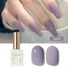 1瓶15毫升紫色闪光亮片凝胶指甲油，15毫升可卸亮片凝胶指甲油，四季皆宜 - 家用美甲沙龙DIY美甲凝胶指甲设计装饰礼品 - 紫色 - 查看 7