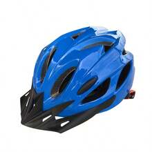 1 件可调节儿童泡沫头盔，适用于骑自行车、轮滑、滑板车、平衡车、电动车、缝纫玩具、旅行玩具、课堂减压玩具、迷你玩具、沐浴玩具、圣诞文具、减压球、生日礼物、圣诞礼物、万圣节礼物、平安夜礼物、完美礼物、玩具、游戏 - 彩色 - 查看 16