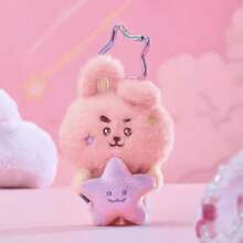 BT21 KPOP卡通旅行系列毛绒公仔钥匙扣包包挂件可爱女娃娃挂件礼物粉丝AMRY收藏玩偶生日礼物情侣礼物圣诞礼物 - 彩色 - 查看 2