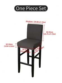 1 pièce Housse de chaise noire unie brossée, housse de chaise simple et unie extensible anti-poussière pour salle à manger, hôtel, salon, bureau, gris foncé, convient pour la décoration d'automne, la décoration de la pièce, la rentrée scolaire, les fournitures scolaires