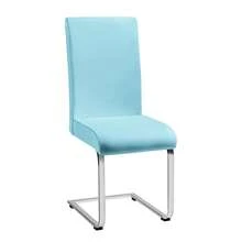 1/2/4/6 件纯色餐椅座套，可伸缩可拆卸可洗餐椅套