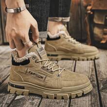 Botas de nieve de invierno para hombre, casuales y versátiles, cálidas y de moda, adecuadas para deportes al aire libre. Con textura similar al gamuza, diseño por capas, estética vintage, costuras detalladas, duraderas y resistentes