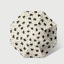 Cute Cat Umbrella, Dual Use For Sunshade And Rainy Days