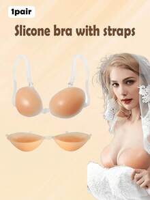 硅胶文胸加厚肩带隐形聚拢文胸防水亲肤女士 - 米色 - 查看 1