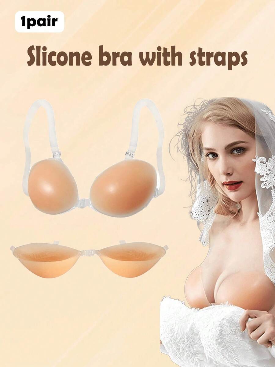 硅胶文胸加厚肩带隐形聚拢文胸防水亲肤女士 - 米色 - 查看 1