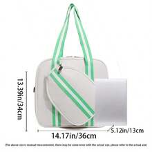 XINGNAN 2025新款高品质网球包，大容量手提/肩背双挂设计，轻便球拍包，男女通用，适用于网球和羽毛球