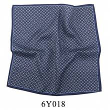 1 件多功能男士婚礼口袋巾，涤纶手帕西装手帕，多色胸巾适合宴会、生日、婚礼、派对穿着 - 多色 - 查看 20