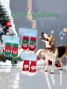 4件套圣诞袜驯鹿雪人圣诞老人袜子耐磨防滑脚套圣诞狗狗袜子可爱狗狗脚套泰迪防脏小型犬猫用品圣诞用品