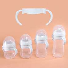 1 件新生儿奶瓶，天然 PP 材质防胀气宽口塑料防震婴儿奶瓶套装