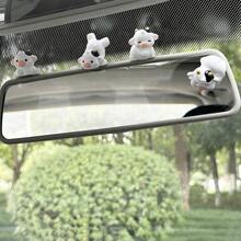 6pcs Car Interior Decoration Cartoon Cute Cow Car Center Console Rearview Mirror Interior Decoration Decoration - Multicolor - View 3