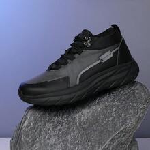 Men's Airy PU Ultra-Dense Breathable Mesh Leisure Shoes, EVA Soft Sole With Secondary Patch For Comfort And Shock Absorption | Looks Slimming When Worn, Lightweight | 'Cloud-Like' Feeling Sports Shoes | No Fatigue After Long Walks, Stylish And Versatile Street Style Shoes"