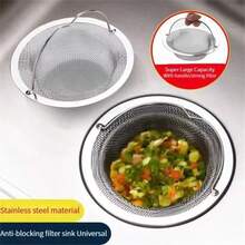 1PC Stainless Steel Mesh Kitchen Sink Drain Strainer Filter With Handle - Default - View 7