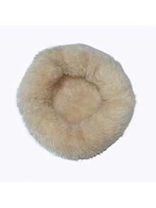 Natural Small Pet Coconut Shell Bird Nest, House, Bed, Breeding Nesting, Anti-Chew, With Warm Pad And Bell For Parrots, Cockatiel, Finches (Model A, One Size, No Pad, Random Bell Color)