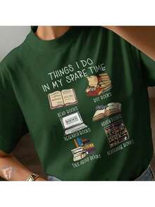 Literary Geek T-Shirt | Creative Fashion For Book And Reading Lovers - 墨綠色 - 查看 1