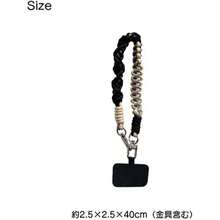 1条可调节长款手工编织挂绳，手机挂绳，通用女士手机链，手机腕带，尼龙手机腕带，带蕾丝绳的长款挂绳，可调节斜挎手机绳 - 彩色 - 查看 15