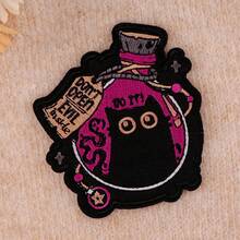 Cute Embroidered Bear Patch, Iron-On Sewing Applique, DIY Clothing Accessories