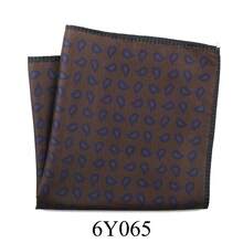 1pc New Cashew Flower Plaid & Polka Dot Print Pocket Square, Suit Chest Handkerchief Scarf Accessory For Men, Suitable For Wedding, Birthday, Party