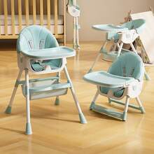 4-in-1 verstellbarer Kinderstuhl, Hochstuhl, klappbar, maximale Tragkraft 50 kg - Grün - Übersicht 2