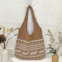 Christmas Essential Women's Multifunctional Knitted Bag, Large Capacity Shoulder Bag, Versatile Fashion Woven Bag, Holiday Must-Have, Christmas Gift, Brown Tote Bag, Ideal Gift For Friends And Family