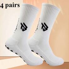 2 双黑白男士防滑足球/运动/瑜伽袜，尼龙透气竞赛跑步袜，适合健身，秋季 - 彩色 - 查看 12